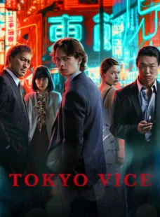 Imagem de: Tokyo Vice 2ª Temporada Torrent Download