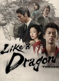 Imagem de: Like a Dragon: Yakuza 1ª Temporada Torrent Download