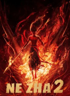 Imagem de: Ne Zha 2: O Renascer da Alma Torrent
