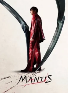 Imagem de: Mantis Torrent